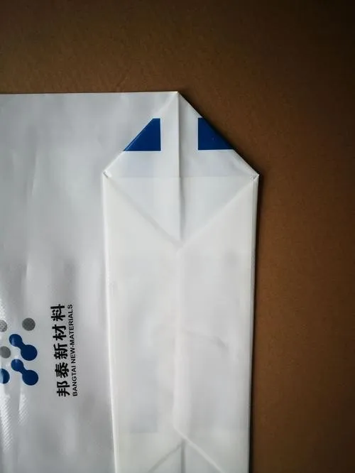 8b3c125872c61c47019f51aec1ace4ba