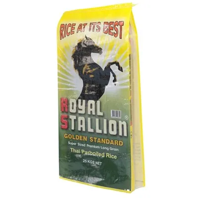 Karung polypropylene anyaman untuk pakan ternak